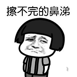 2016搞笑诺贝尔医学奖研究内容,搞笑诺贝尔奖有意义的研究