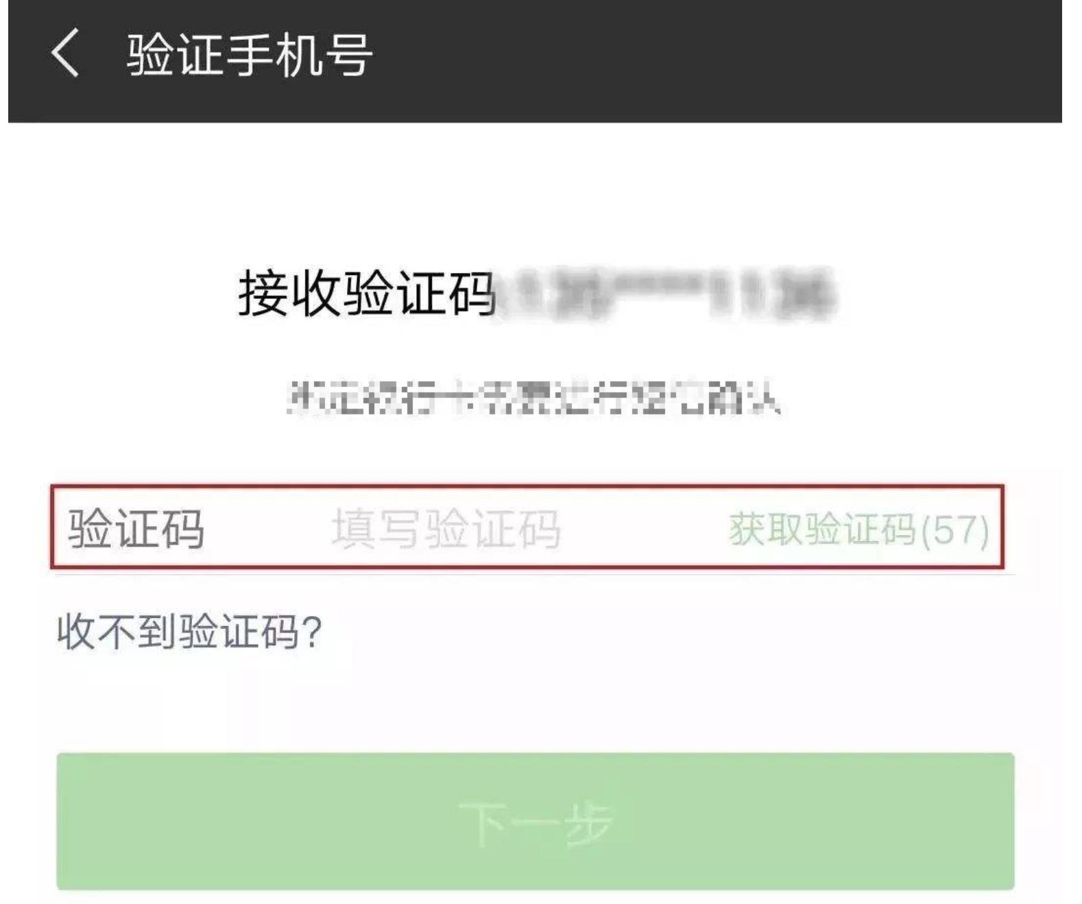 浏览不良信息网站有什么后果,浏览色情网站有什么法律后果
