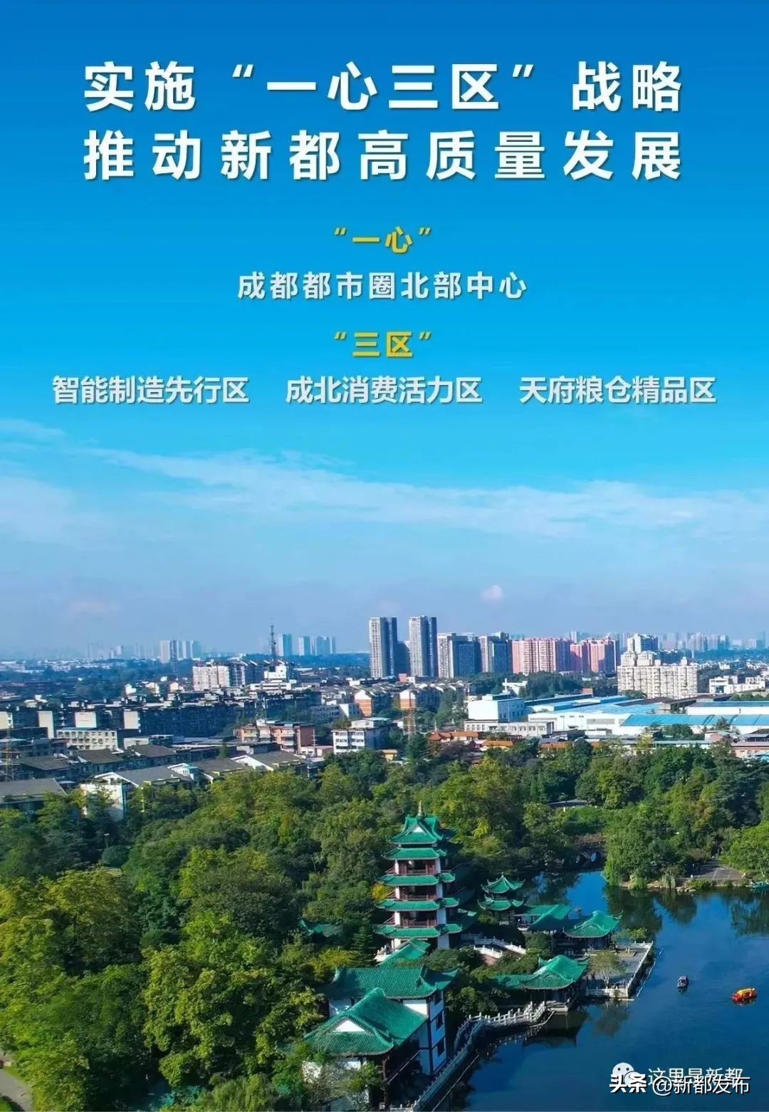 最新开建教育项目,40个基础教育项目