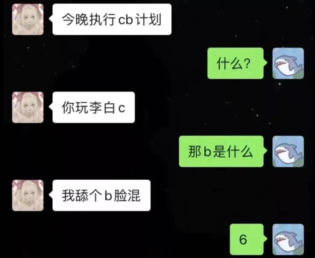 我曾经也这样力不从心过，不是不想拔，是真的拔不出来