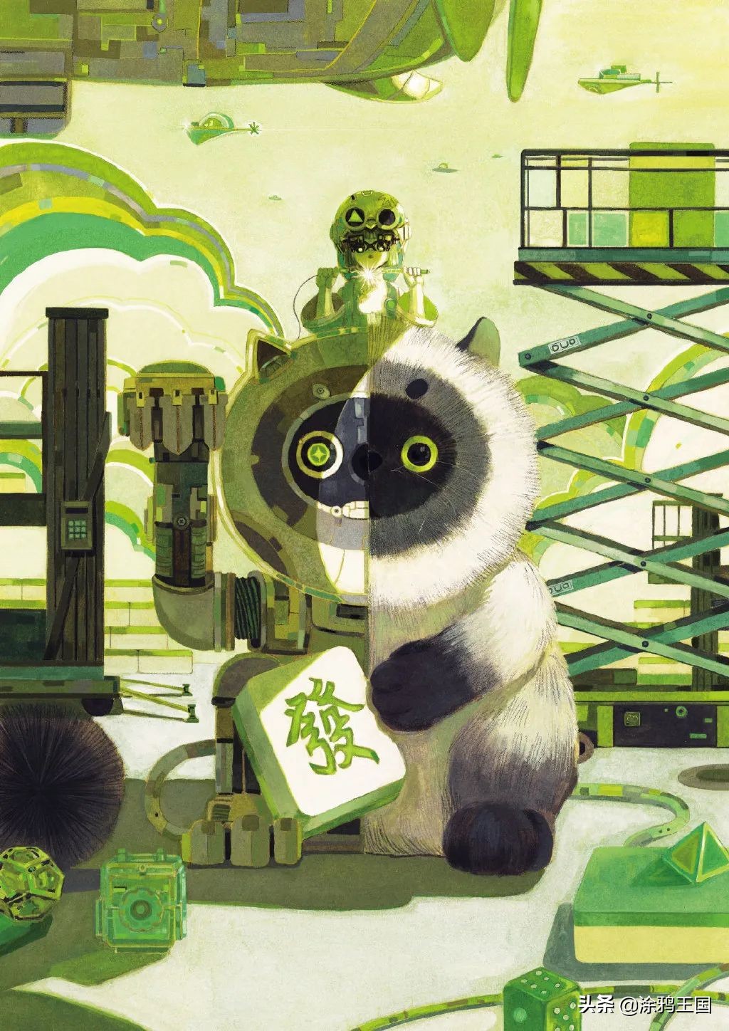 等待长夏与绿色，哆多新期插画班正在预约中——