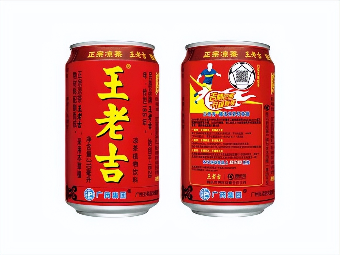 十大失败产品,十大失败的产品