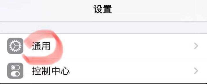 微信支付宝不能扫码怎么办,微信支付宝扫码扫不出来怎么办