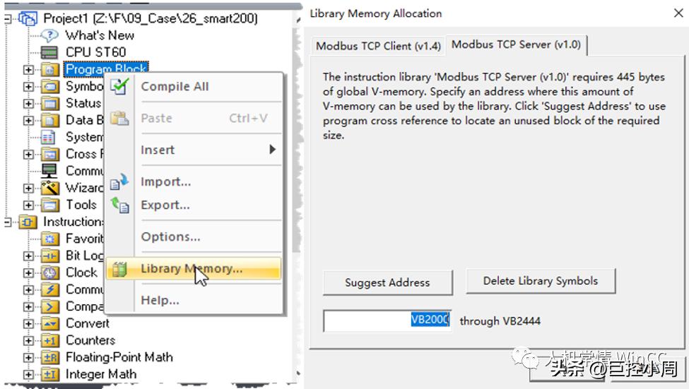 s7-200smart连接电脑,wincc与200smart进行modbus通讯
