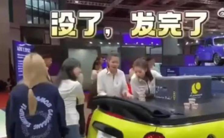 司马南是被人授意吗,司马南讲反垄断