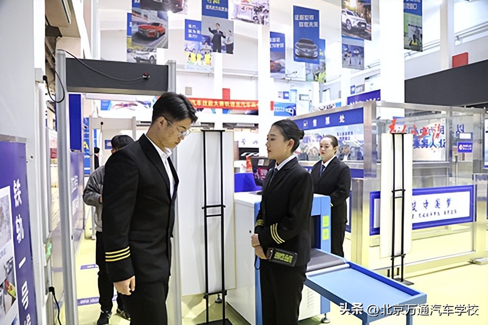 轨道交通系有哪些就业岗位,轨道交通的就业岗位与方向