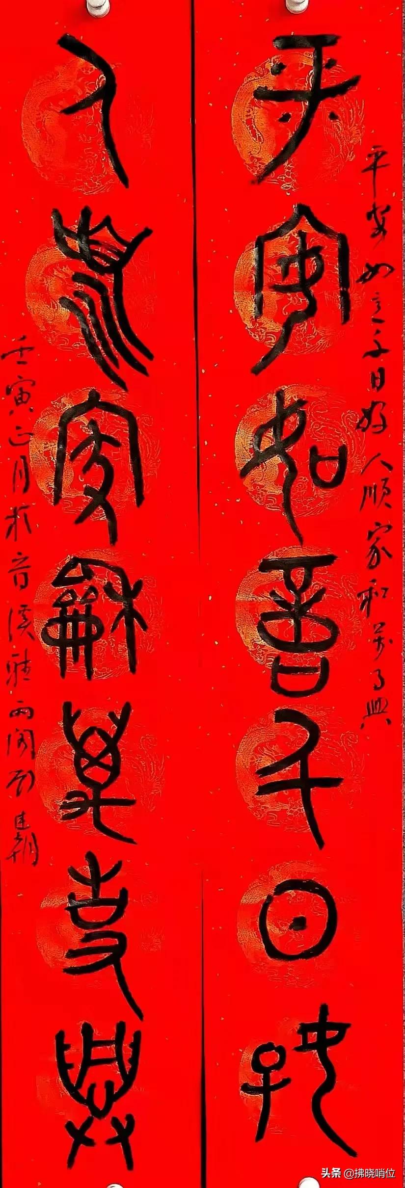 军旅书画家作品欣赏,军旅艺术家的书法欣赏