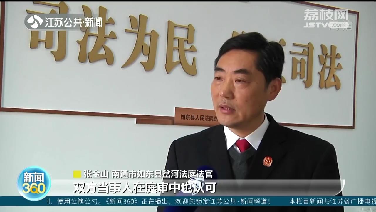 南通如东：狗狗打架有狗受伤谁担责？法院：“挑事”一方要赔偿