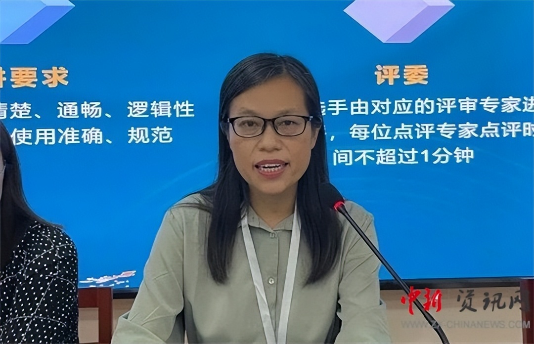 宫颈癌防治技能大赛个人获奖报道,宫颈癌科普大赛一等奖