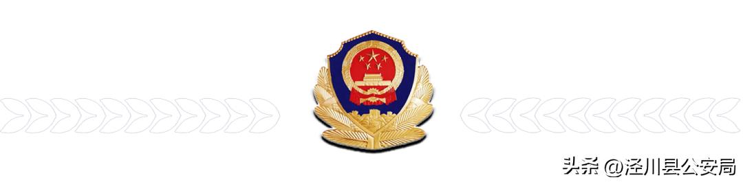 龙川县居住证办理流程,泾阳县居住证办理需要啥资料