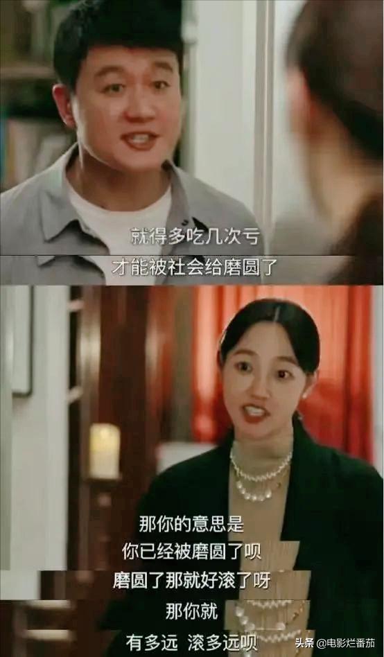 白敬亭在哪部剧演技好,2022年演技最好的男明星有哪些