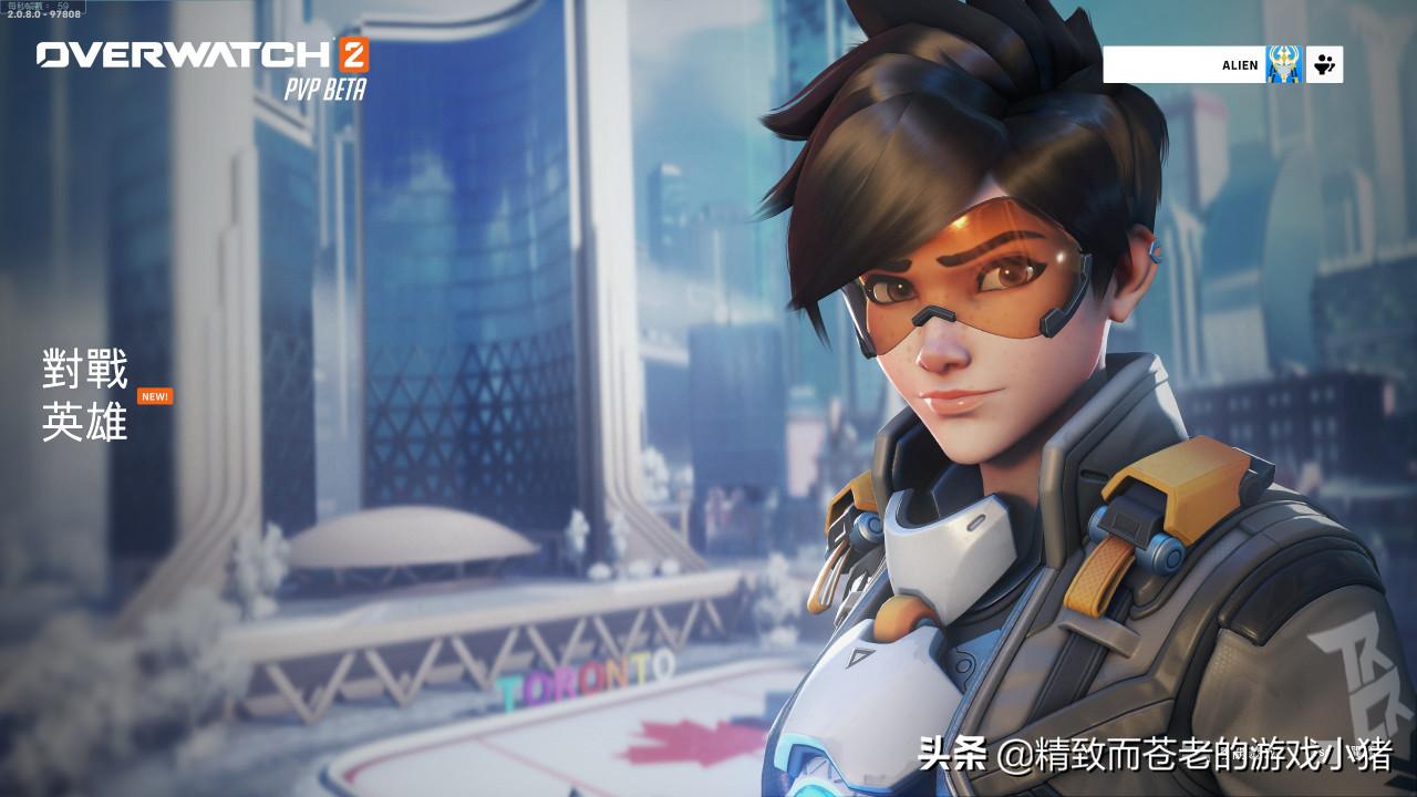 守望先锋2第三次测试,守望先锋ow2第11赛季更新