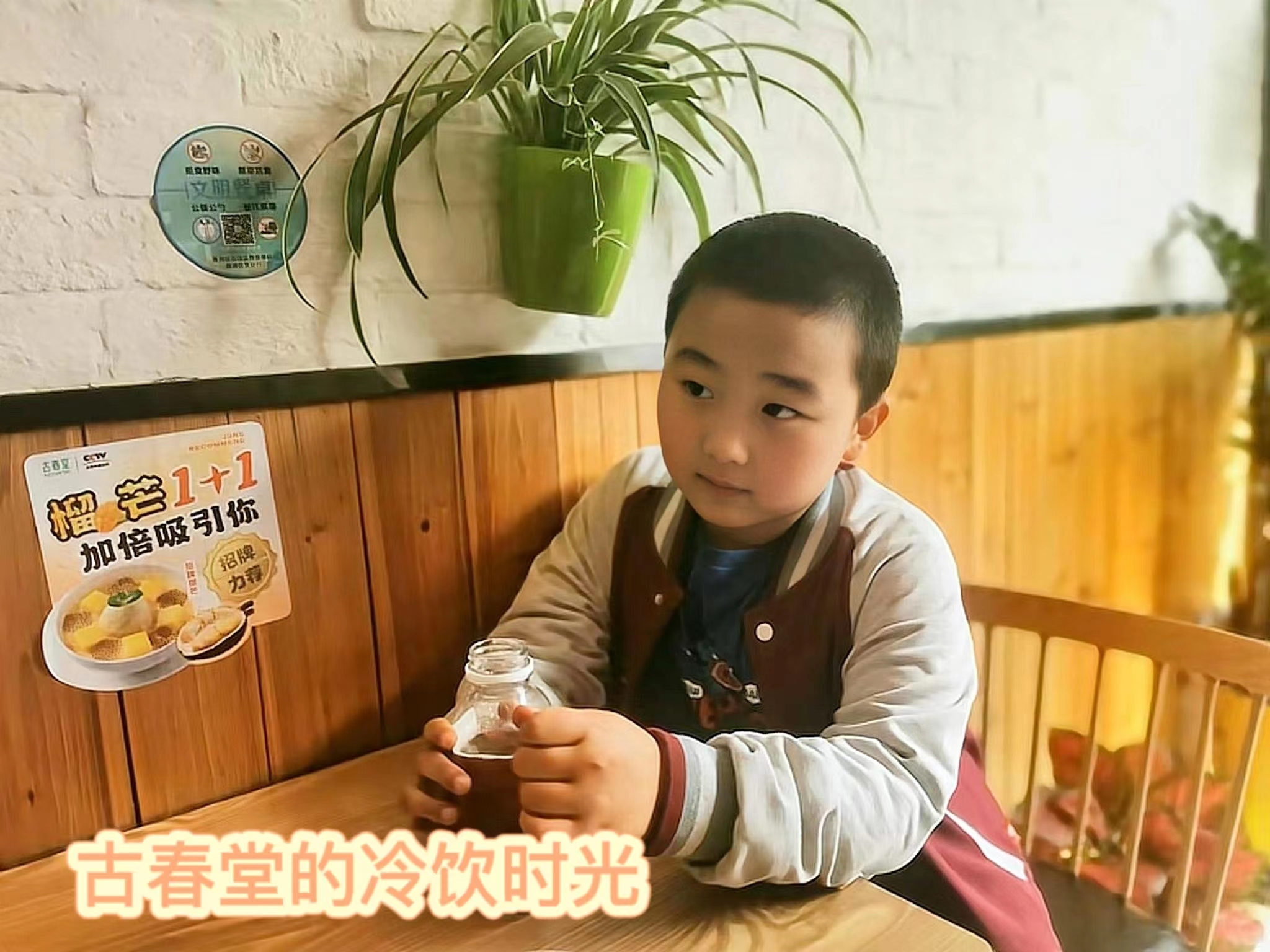 洋洋的故事简短,洋洋的所有经历