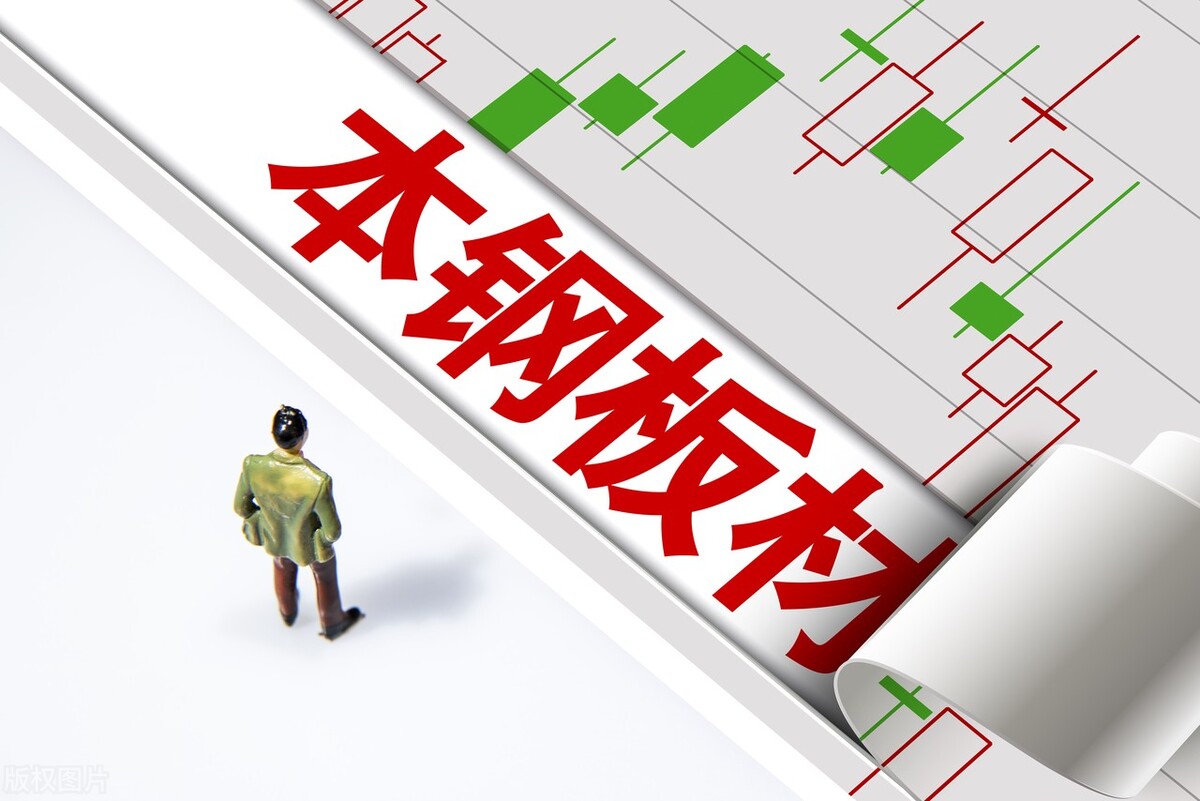 中国股票资产严重低估,中国股市哪个板块被低估了