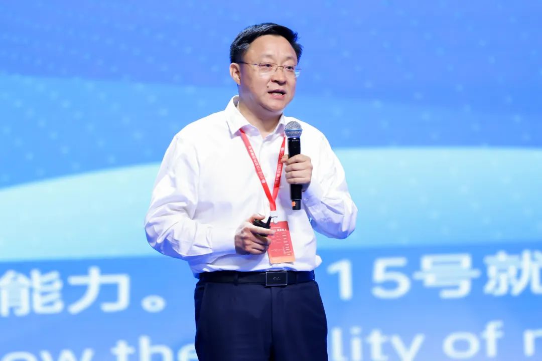 刘庆峰:以通用人工智能赋能湖南数字经济创新发展