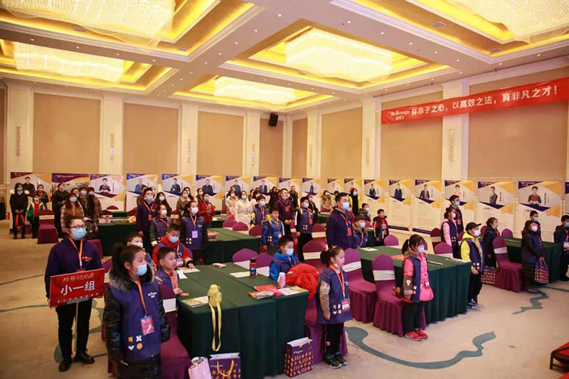 桔博士教育南宁分院,武汉桔博士