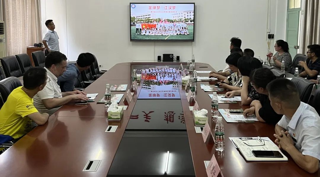 足球体育文化交流,足球文化书法活动