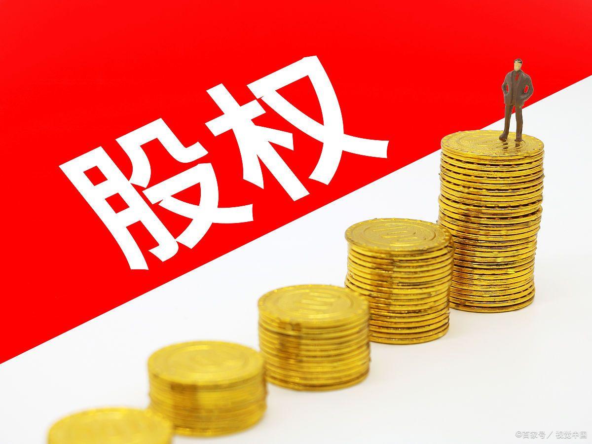 杭州正规注册公司有哪些,杭州注册公司的七大优势