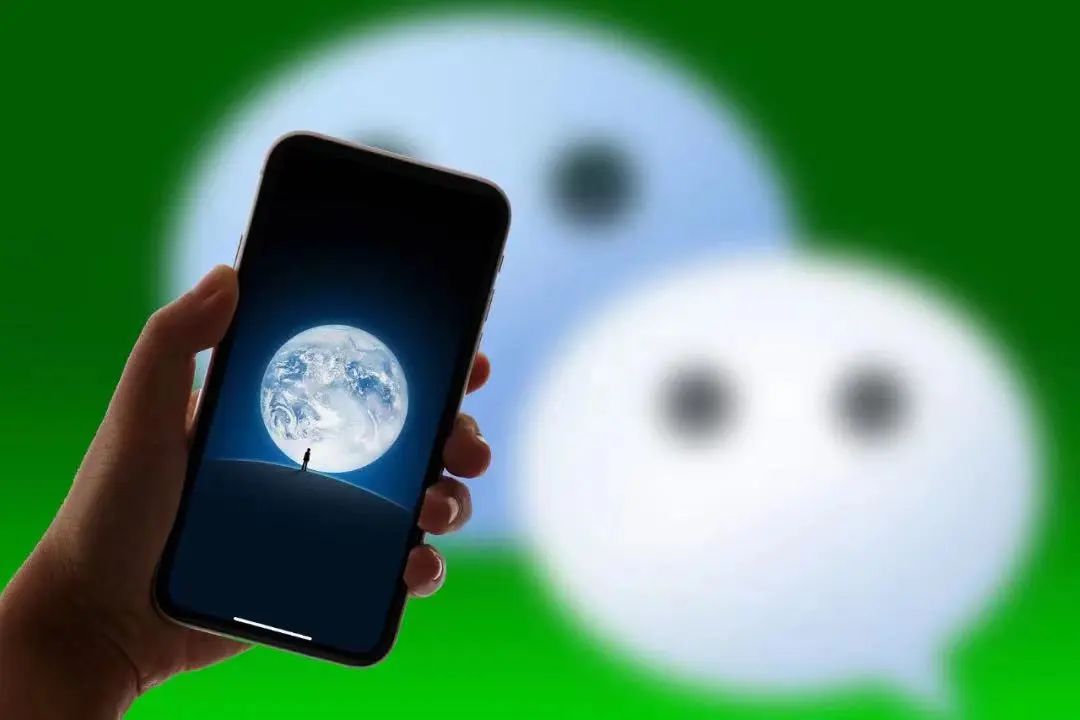 微信输入安得双全法？