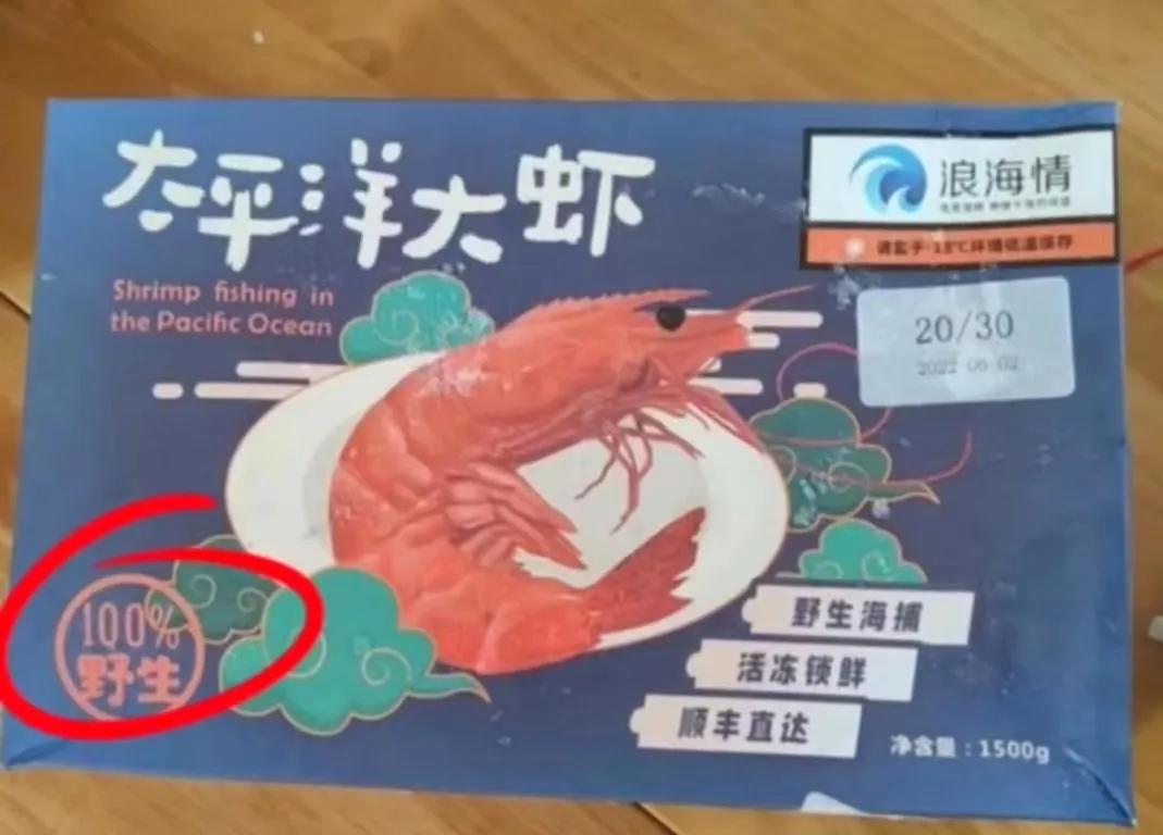 东方甄选里的权总是谁,东方甄选谁扛大旗