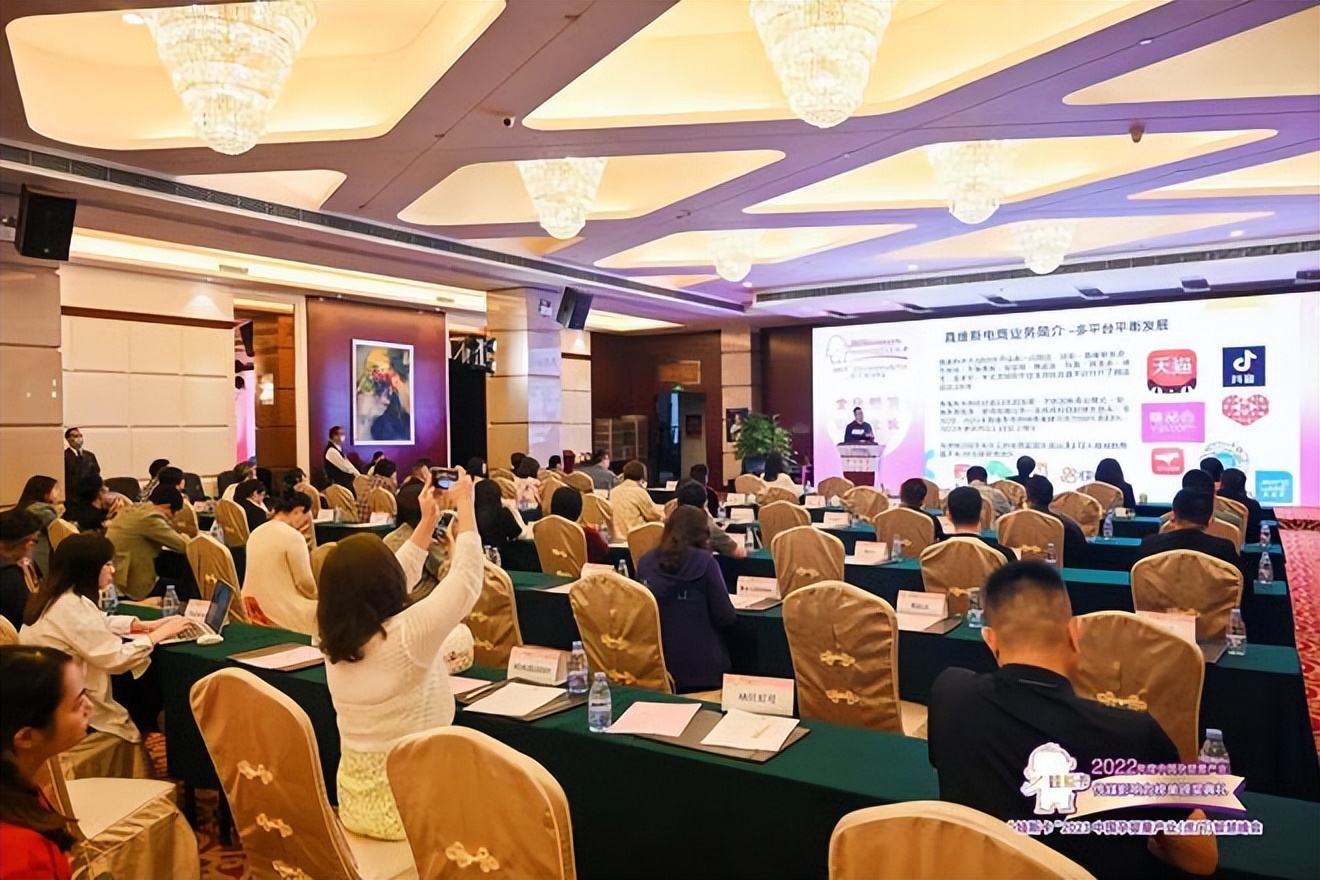 绔ヨ浜т笟鍒涙柊鍙戝睍,绔ヨ浜т笟鍗囩骇