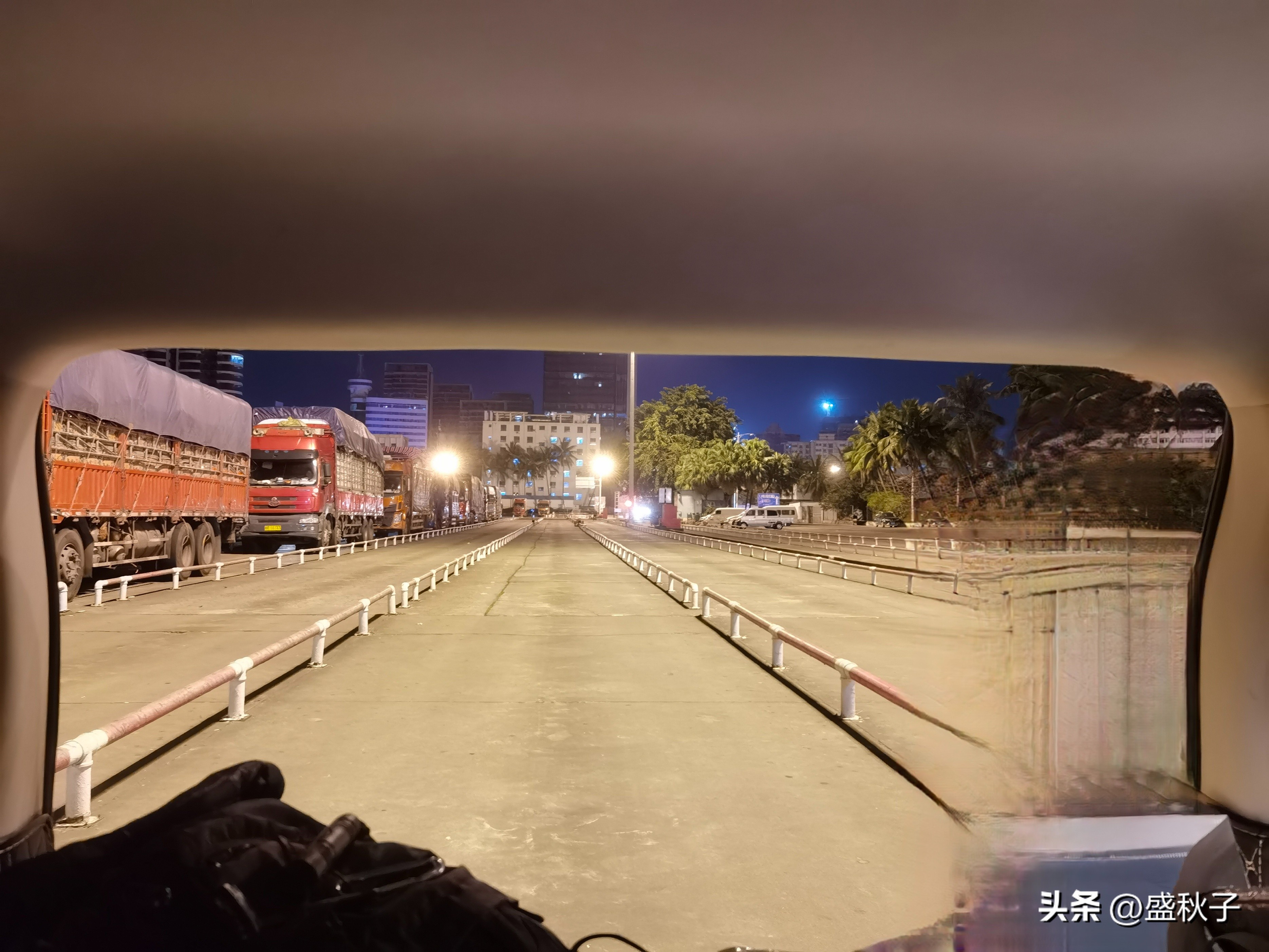 海口—阳朔自驾游（轮渡篇）