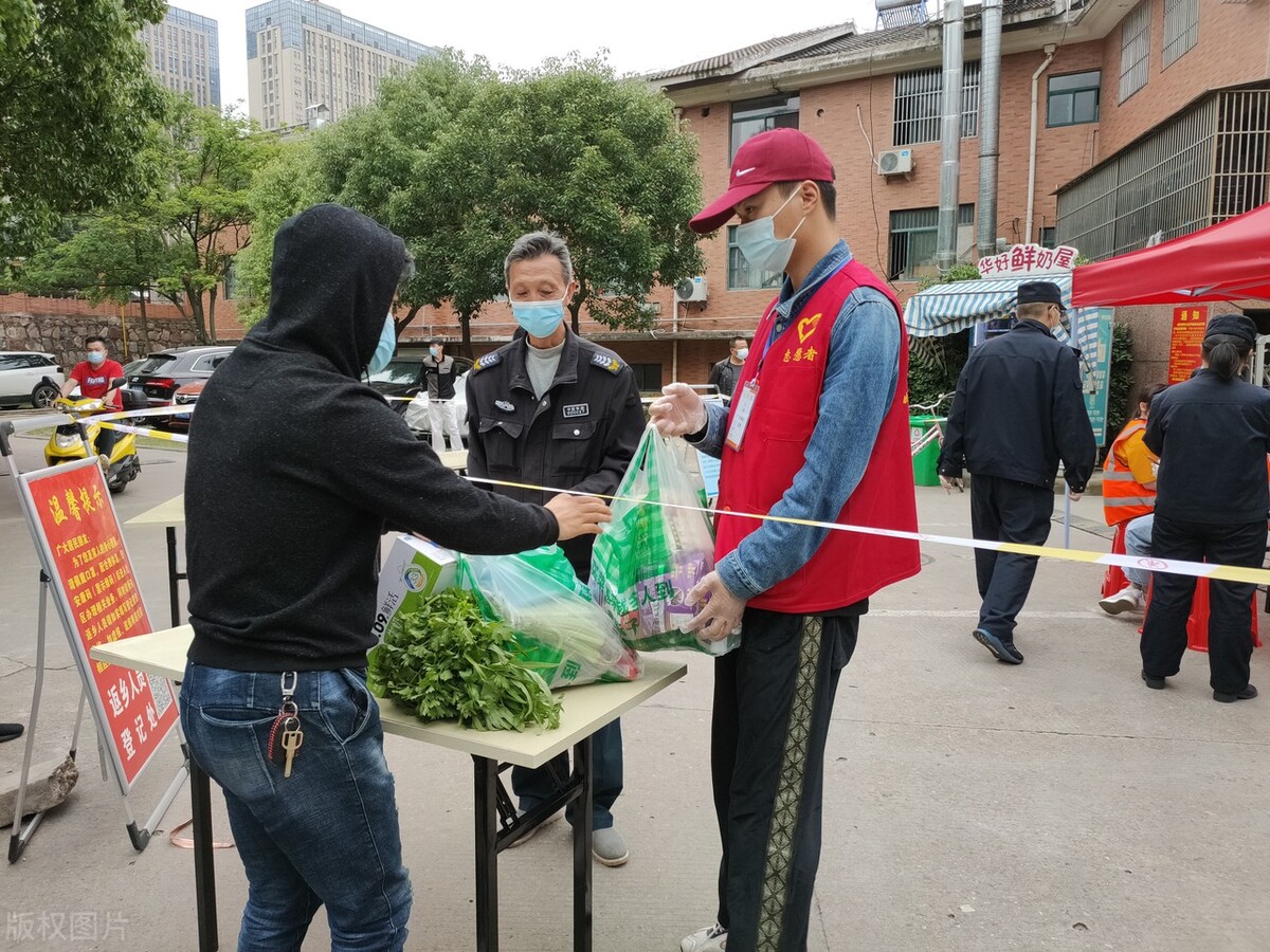 怎么看待疫情管控人员,领导班子如何对待疫情的