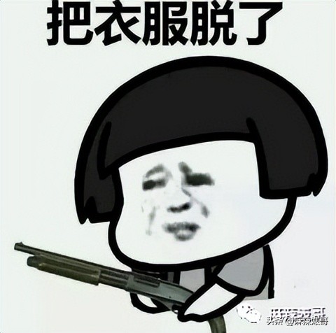 毛晓彤陈翔最新信息,毛晓彤陈翔现在怎么样了