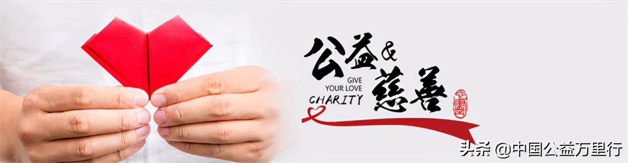 公益抖音策略,公益与抖音结合