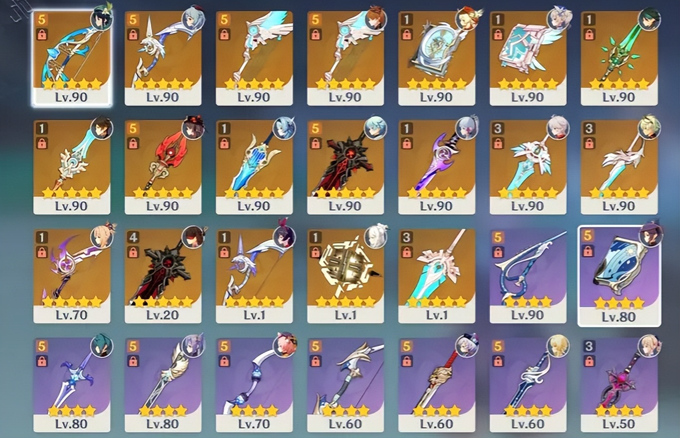 魔兽世界怀旧服真三专业术语,魔兽怀旧服7级嘲讽