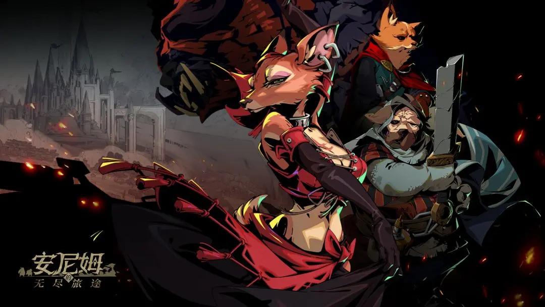 现在值得期待的手游游戏推荐,下半年值得期待的手游游戏推荐