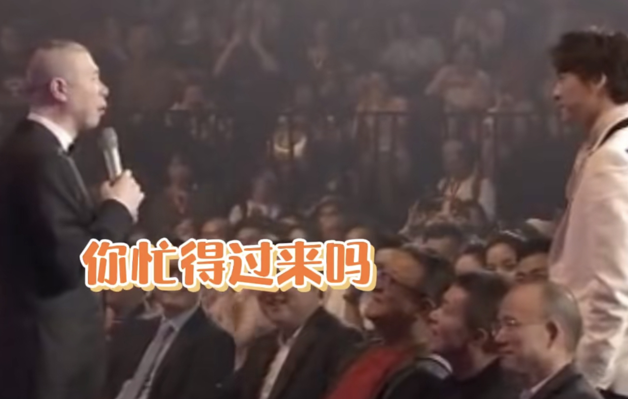 李易峰嫖娼影响大!杨幂出轨谣言被重提,冯小刚等众多男星也遭殃