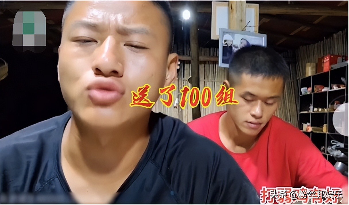 斗鱼涉赌主播获刑多久,斗鱼涉赌涉案多少