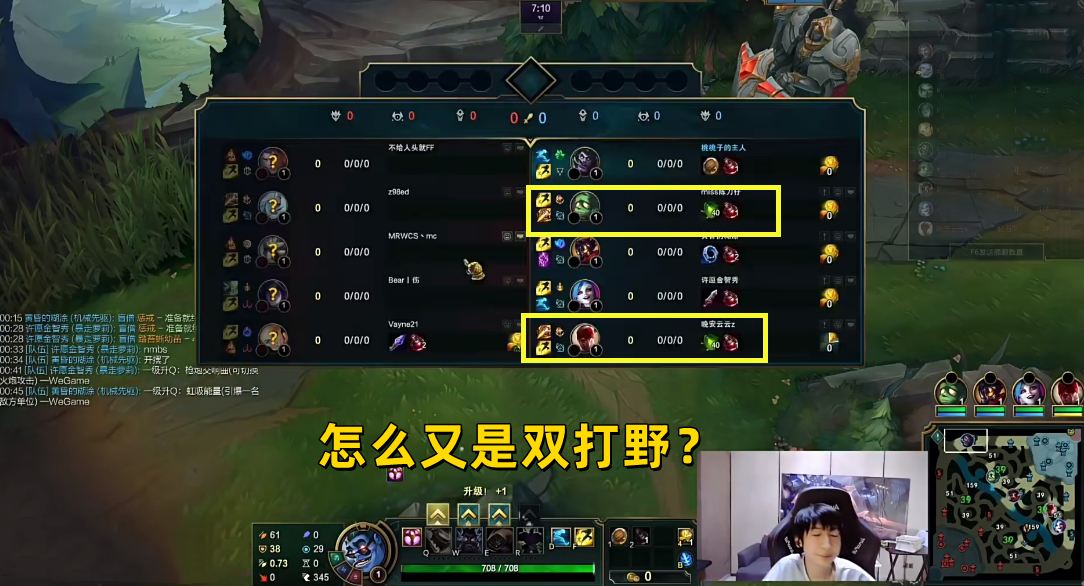 小超梦腕豪对线蒙多,小超梦剑魔对线蒙多私藏连招