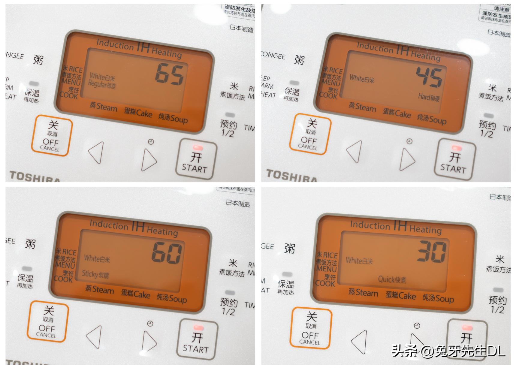 东芝电饭煲rc-10,东芝RC-10LTC电饭煲