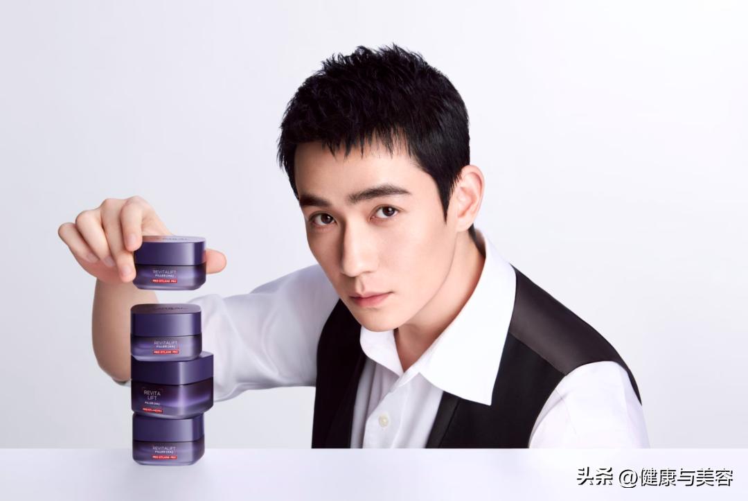 HB美容圈|刘宇、时代少年团探索非凡修护能量,为肌肤注入满满能量的新品