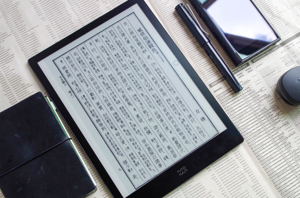 423世界读书日折扣,423世界阅读日