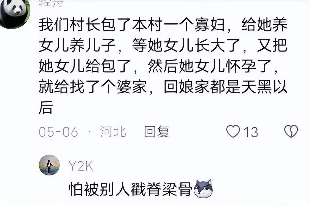 月入一万的各种工作女生,月入一万的女性工作有哪些