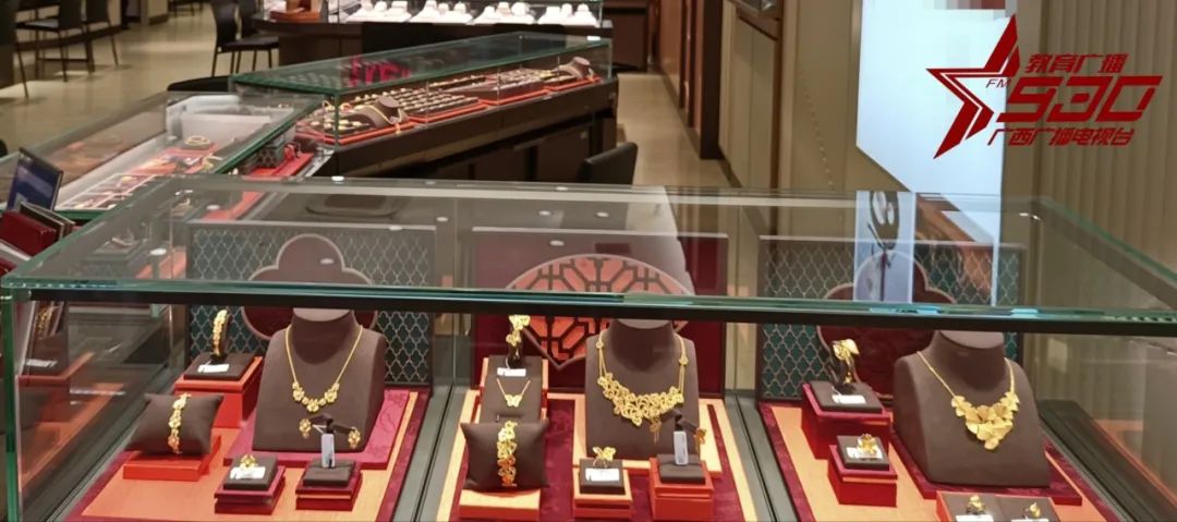 南宁黄金首饰多少钱一克今天,金价“狂飙”