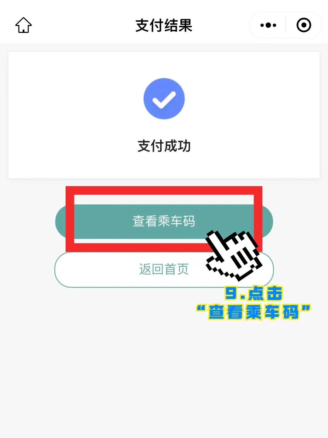 昆山地铁规划最新消息,昆山和上海通地铁了吗