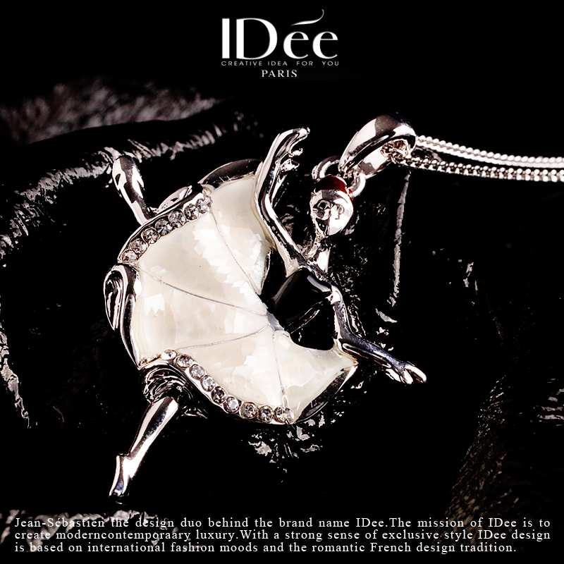 翩翩起舞——IDee芭蕾女孩项链气质锁骨链浪漫礼物