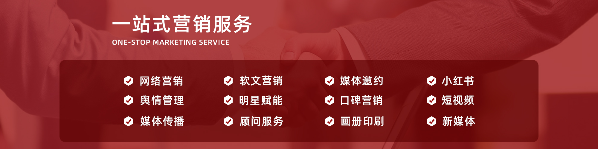 9个你应该知道的品牌推广技巧,品牌推广策略与方式