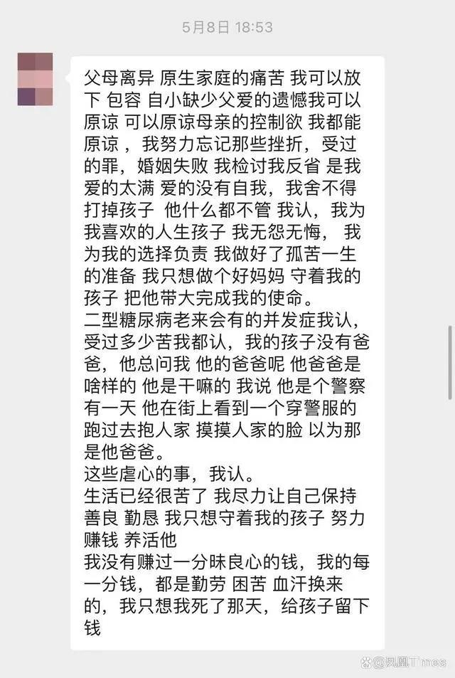 现在村镇银行还能存钱吗,村镇银行以后还能存钱吗