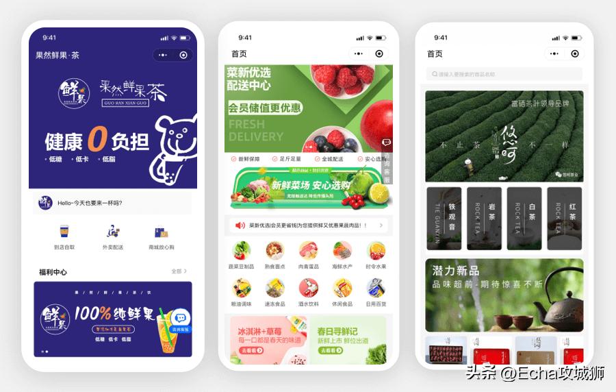 10个优秀的开源项目,各类值得收藏的开源项目推荐介绍