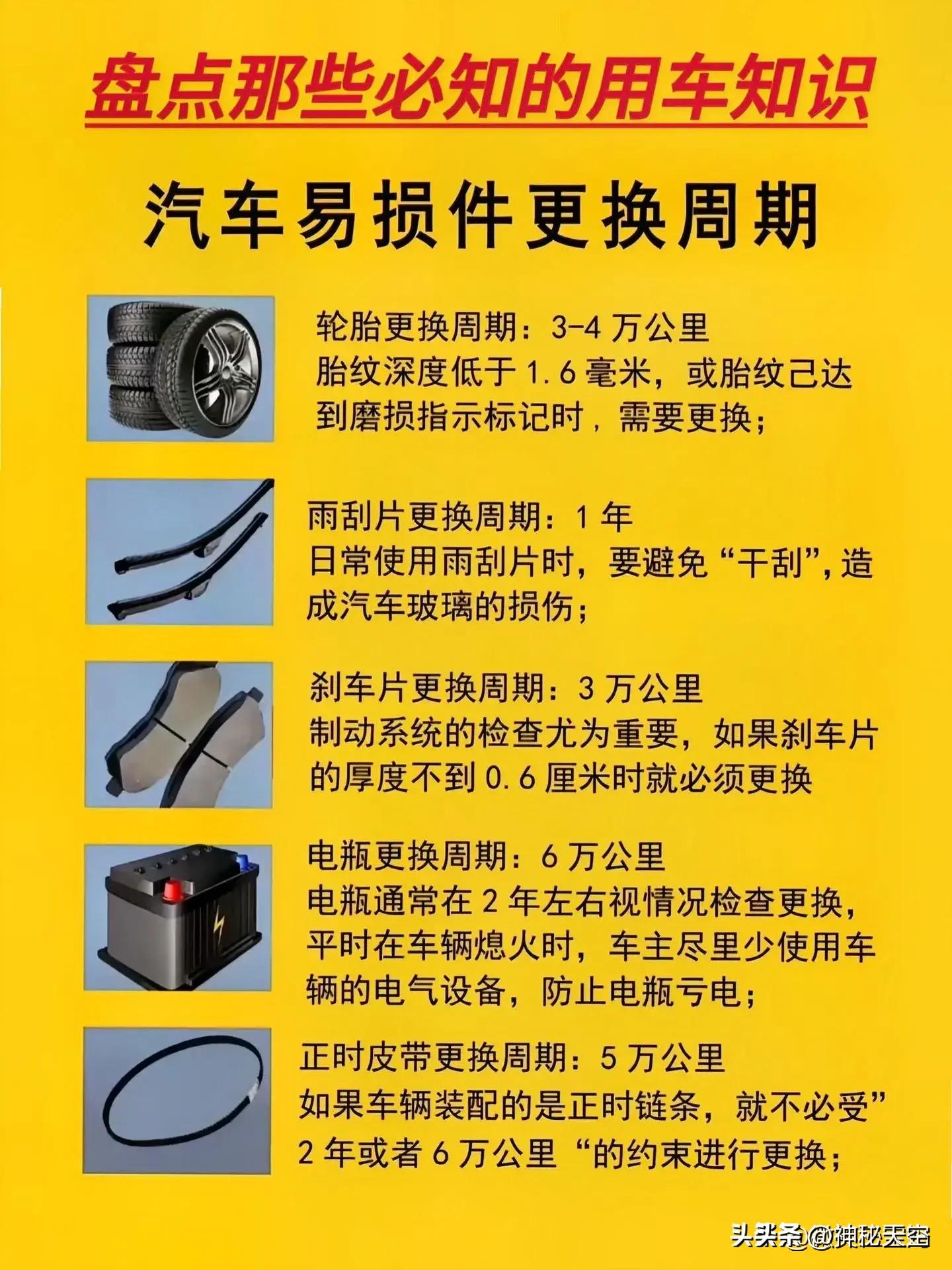 全国轿车销量排名前十,国内轿车销量排名2023年