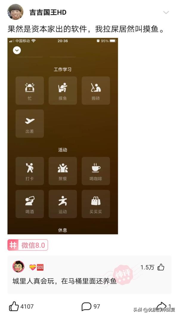 头发洗了一天就很油很痒怎么回事,头发天天洗还是痒得厉害怎么回事