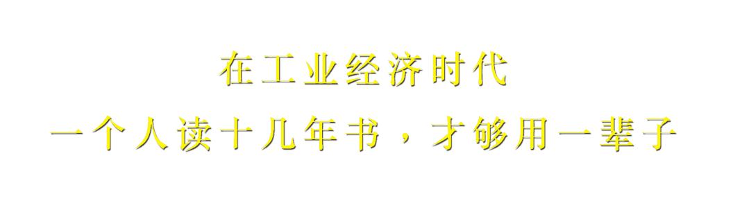 走访学员企业——江西红日实业集团有限公司