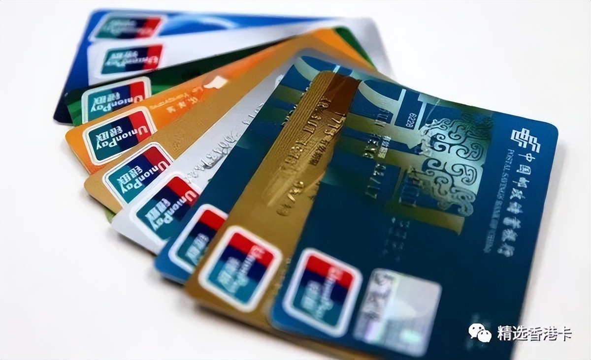 办理香港的银行卡需要什么,办理香港卡需要真实的消费记录