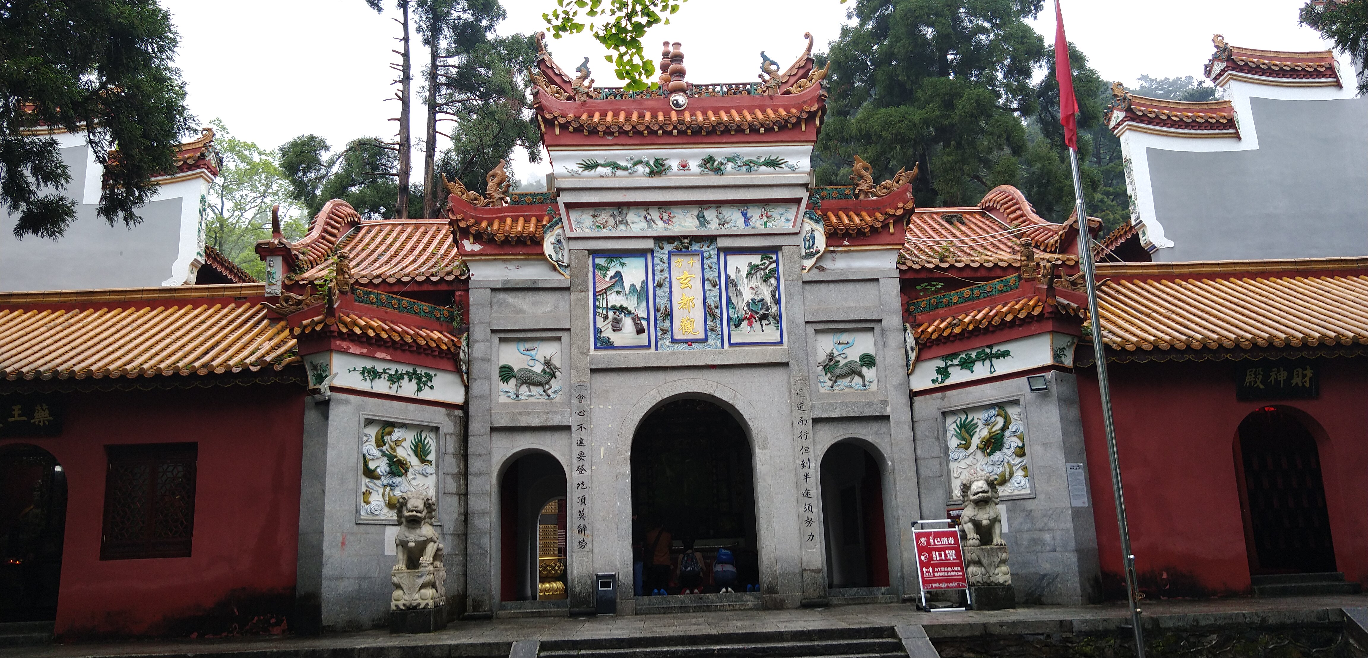 衡阳旅游攻略穷游团,穷游中国124天自驾游