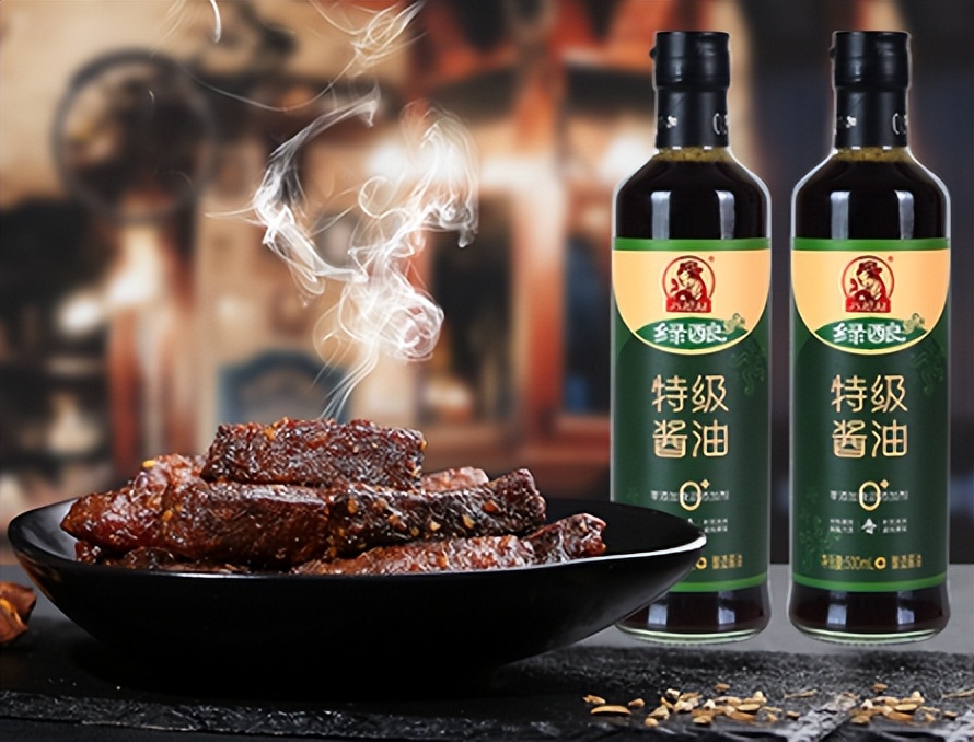 有滋有味的书法,有滋有味淄博烧烤